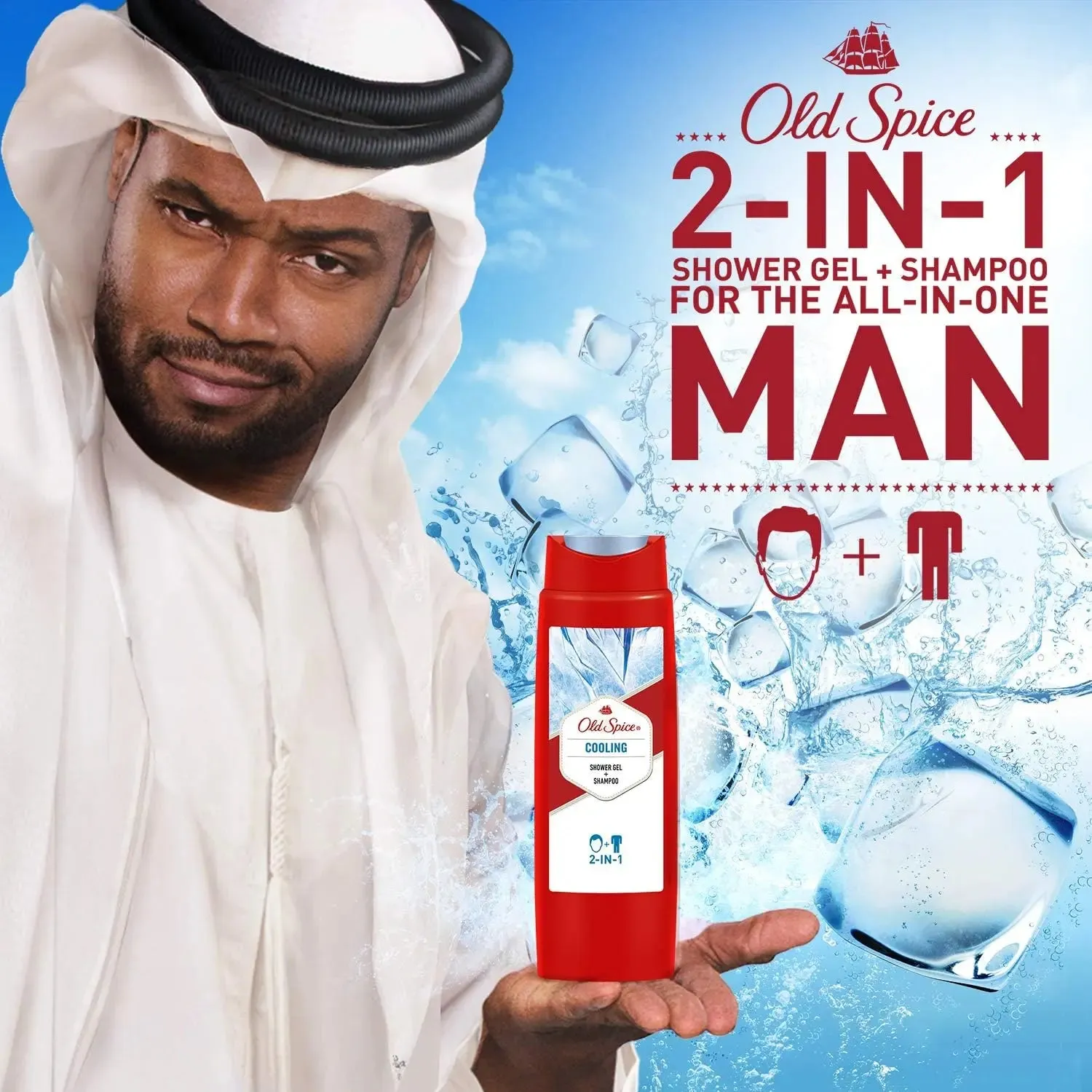 Old Spice Shower Gel Cooling Shampoo 2in1, 250ml