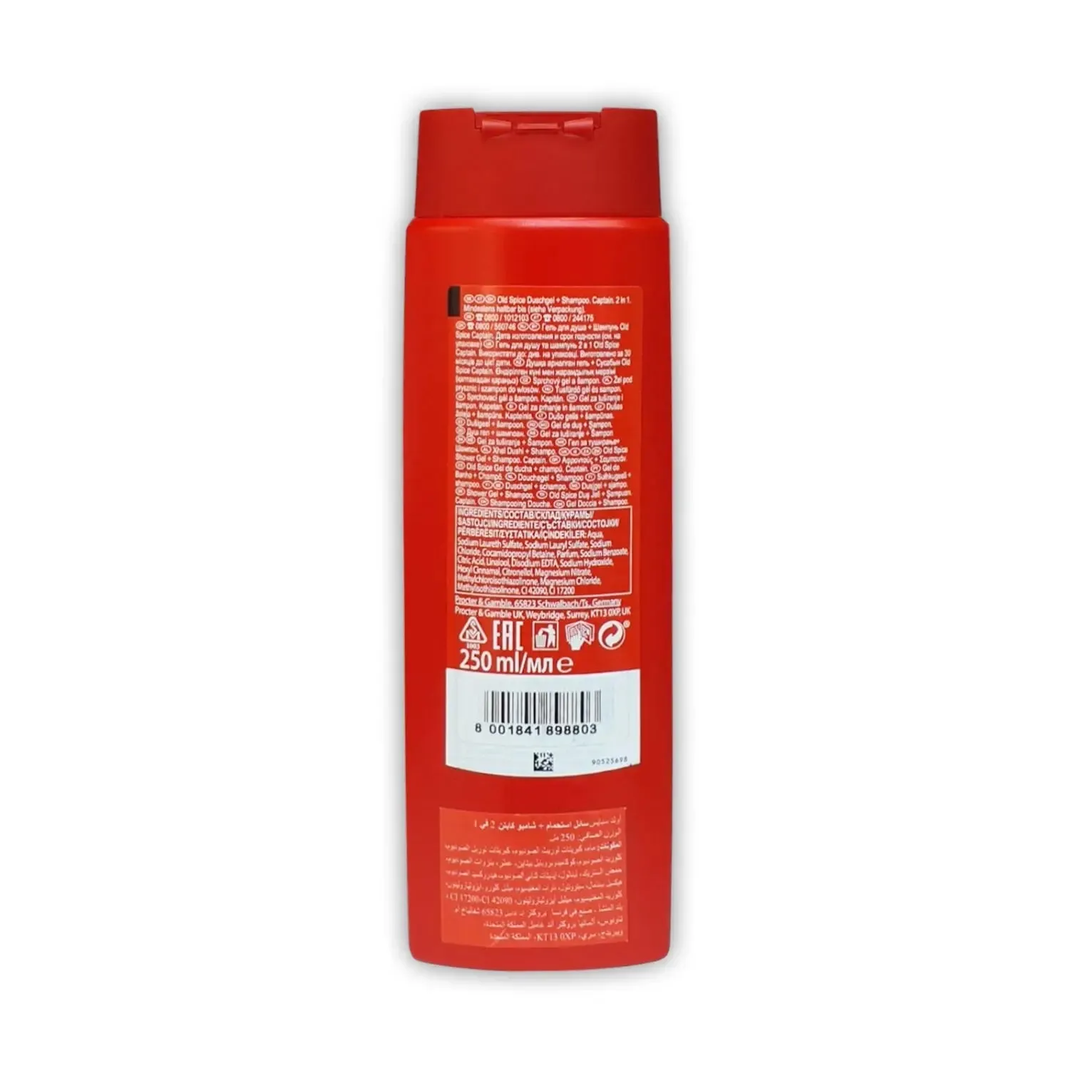 Old Spice Shower Gel Cooling Shampoo 2in1, 250ml