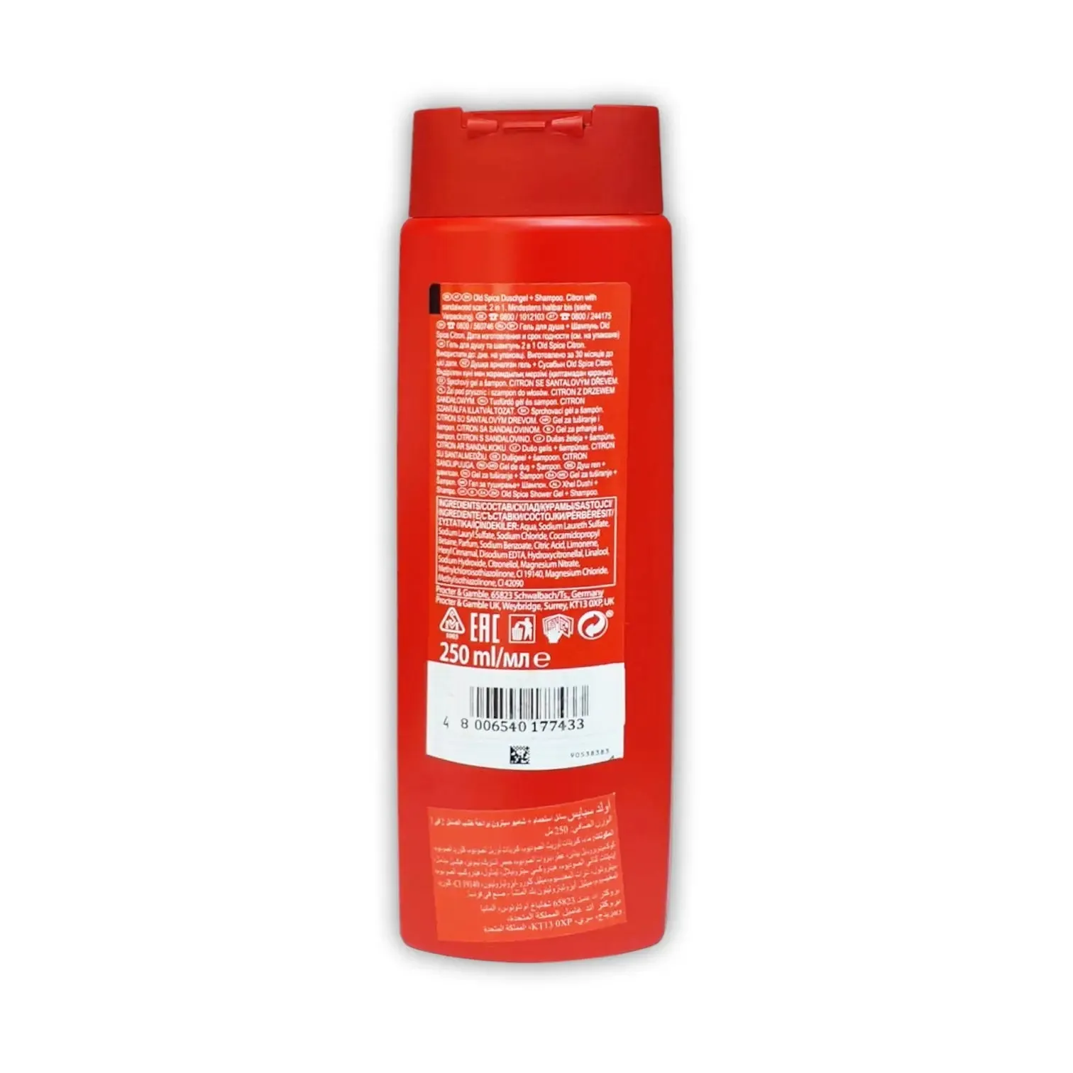 Old Spice Shower Gel Cooling Shampoo 2in1, 250ml