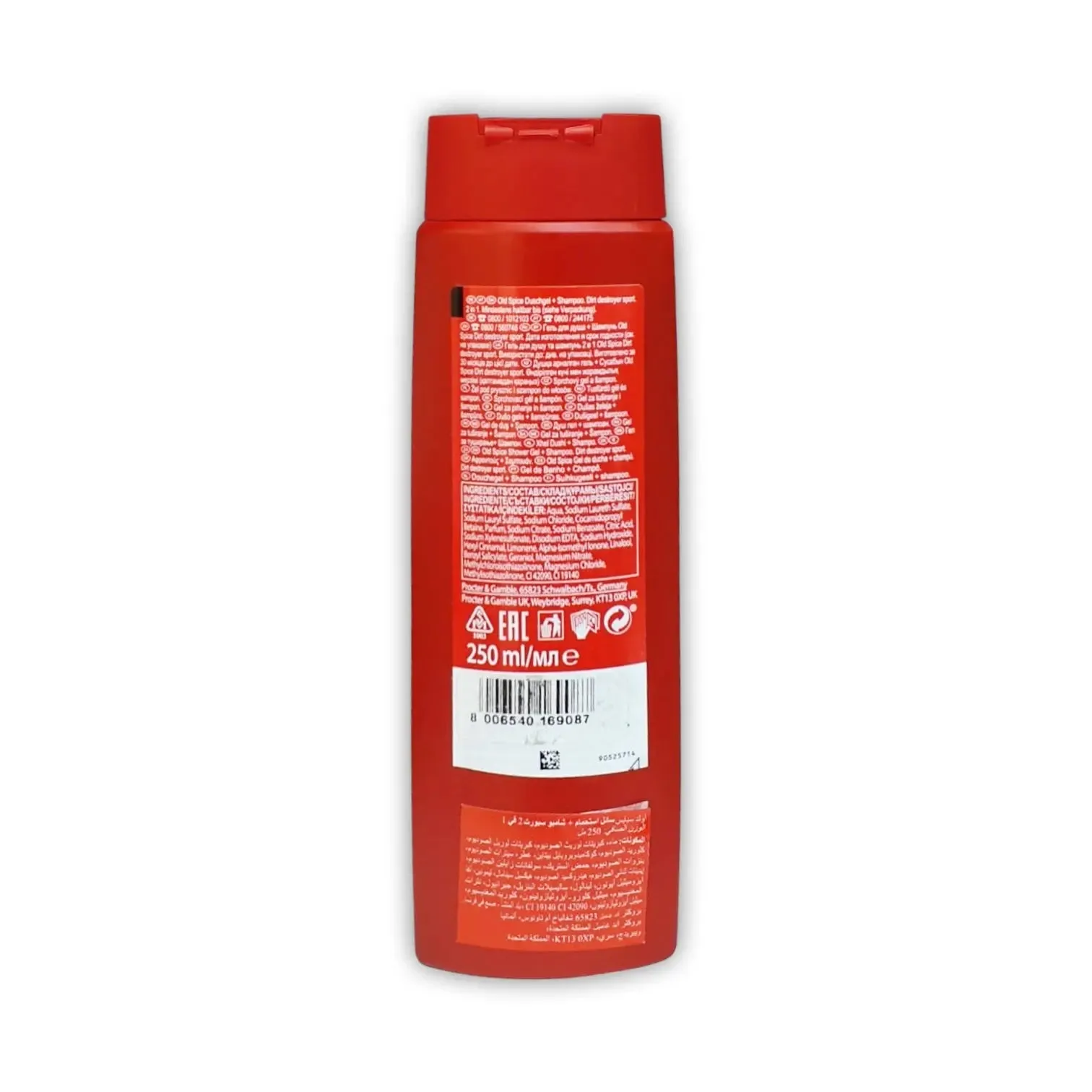 Old Spice Shower Gel Cooling Shampoo 2in1, 250ml
